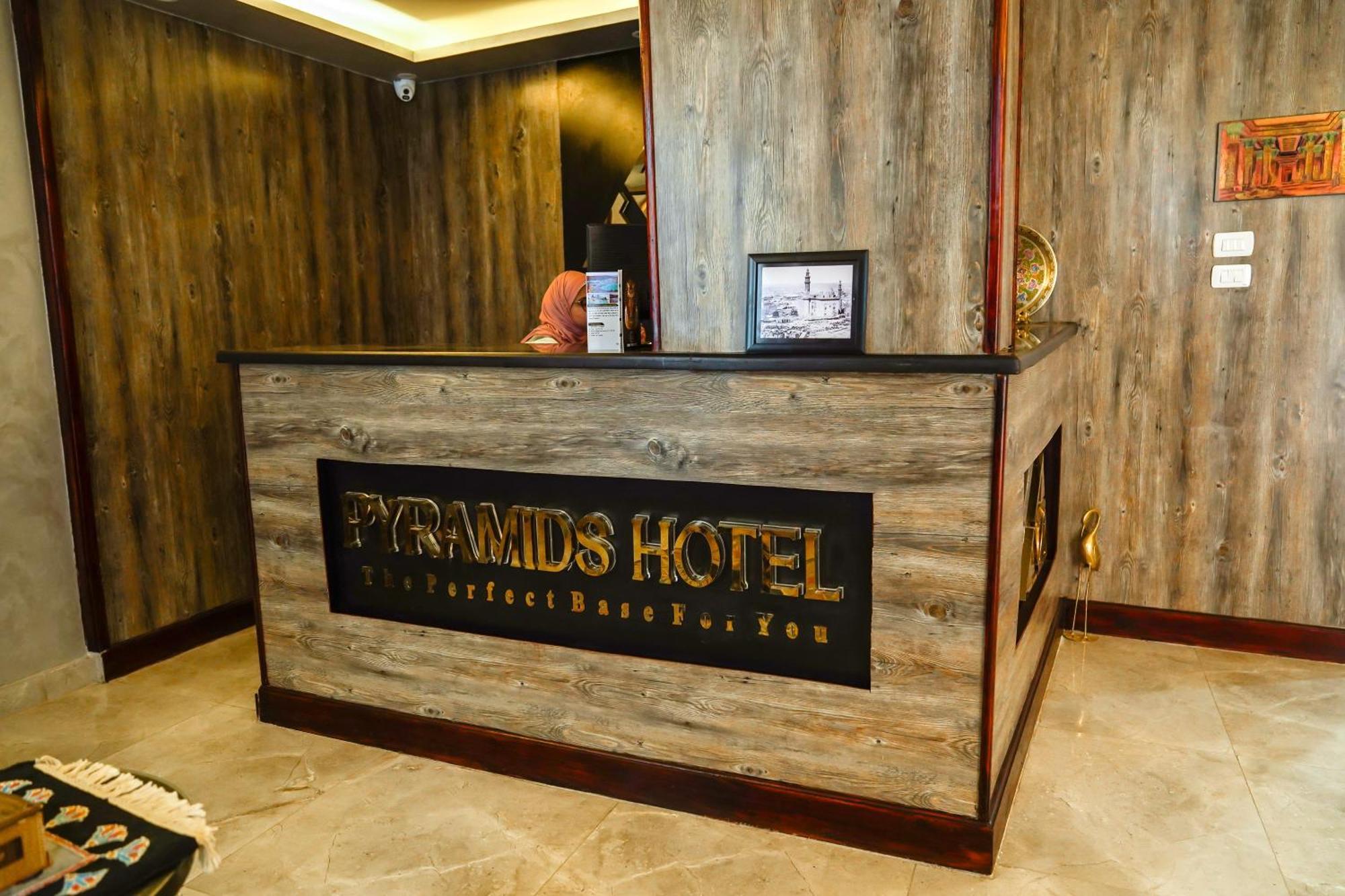 Pyramids Hotel Kafrat al Jabal ภายนอก รูปภาพ