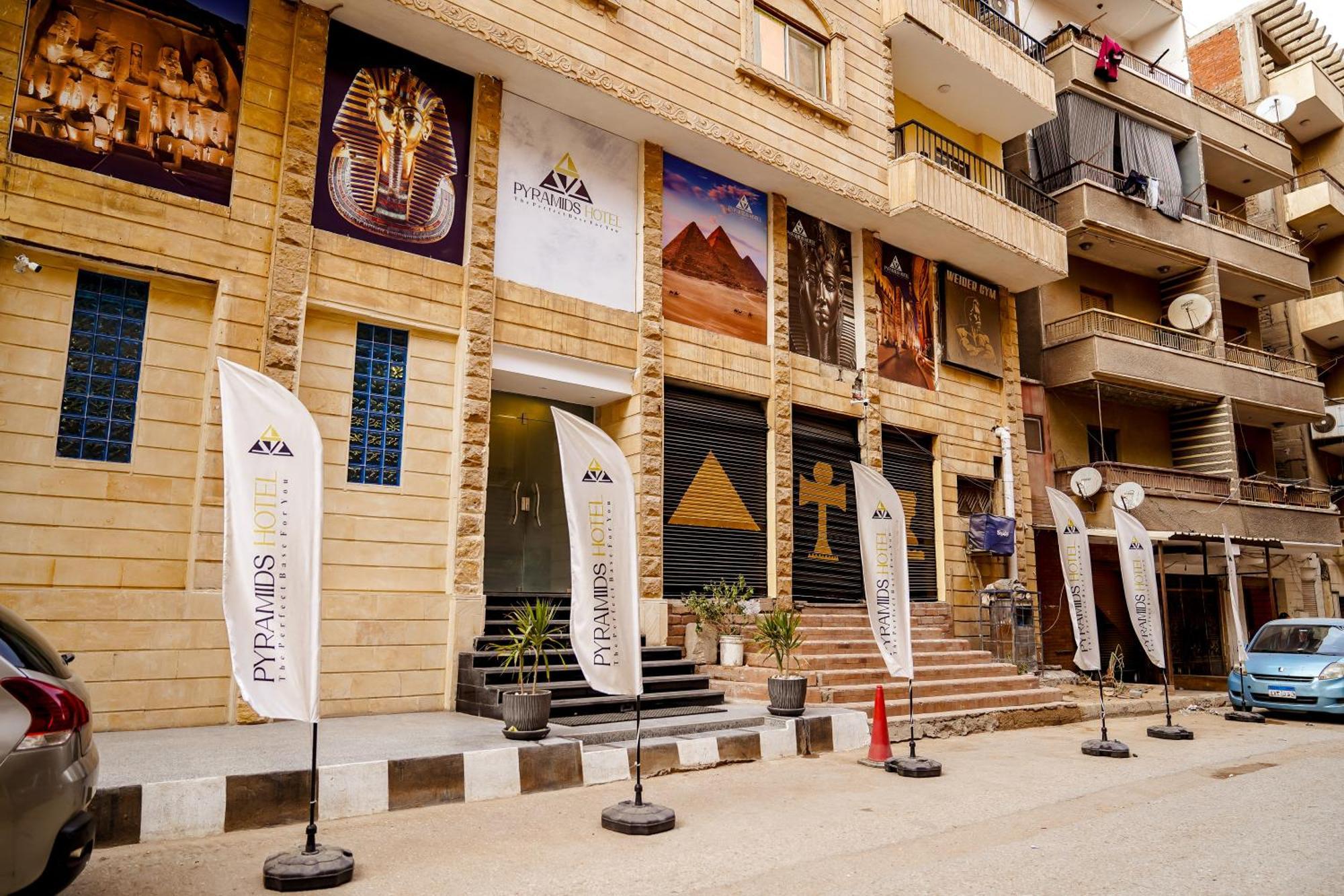 Pyramids Hotel Kafrat al Jabal ภายนอก รูปภาพ